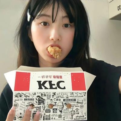 背叛哥本哈根