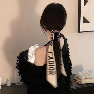 变羊记